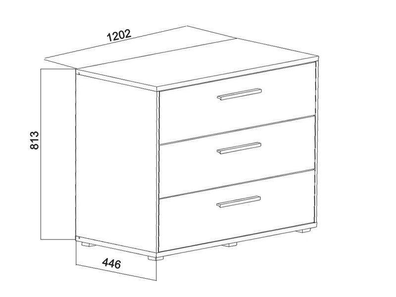 Prima New Chest of Drawers