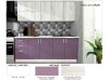 Paola 2.0 MDF Kitchen (Marsala)