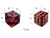 Pouf "Creed"