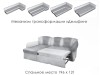 Sofa Focus Corner Folding