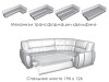 Houston Corner Sofa Bed