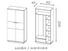Visit Cabinet