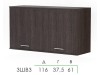 Florence Living Room (Sonoma Oak Truffle)