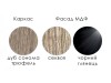 Florence Living Room (Sonoma Oak Truffle)