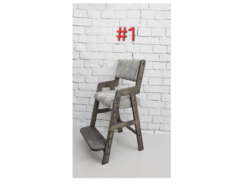 Growing chair (soft)