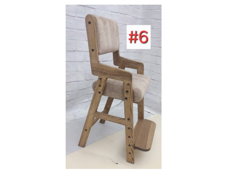 Growing chair (soft)