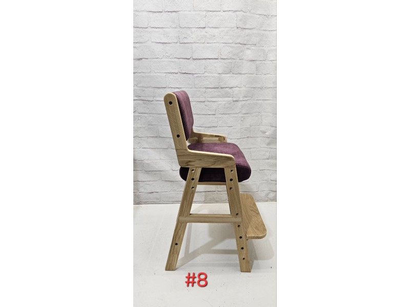 Growing chair (soft)