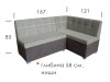 Corner COMO with niches